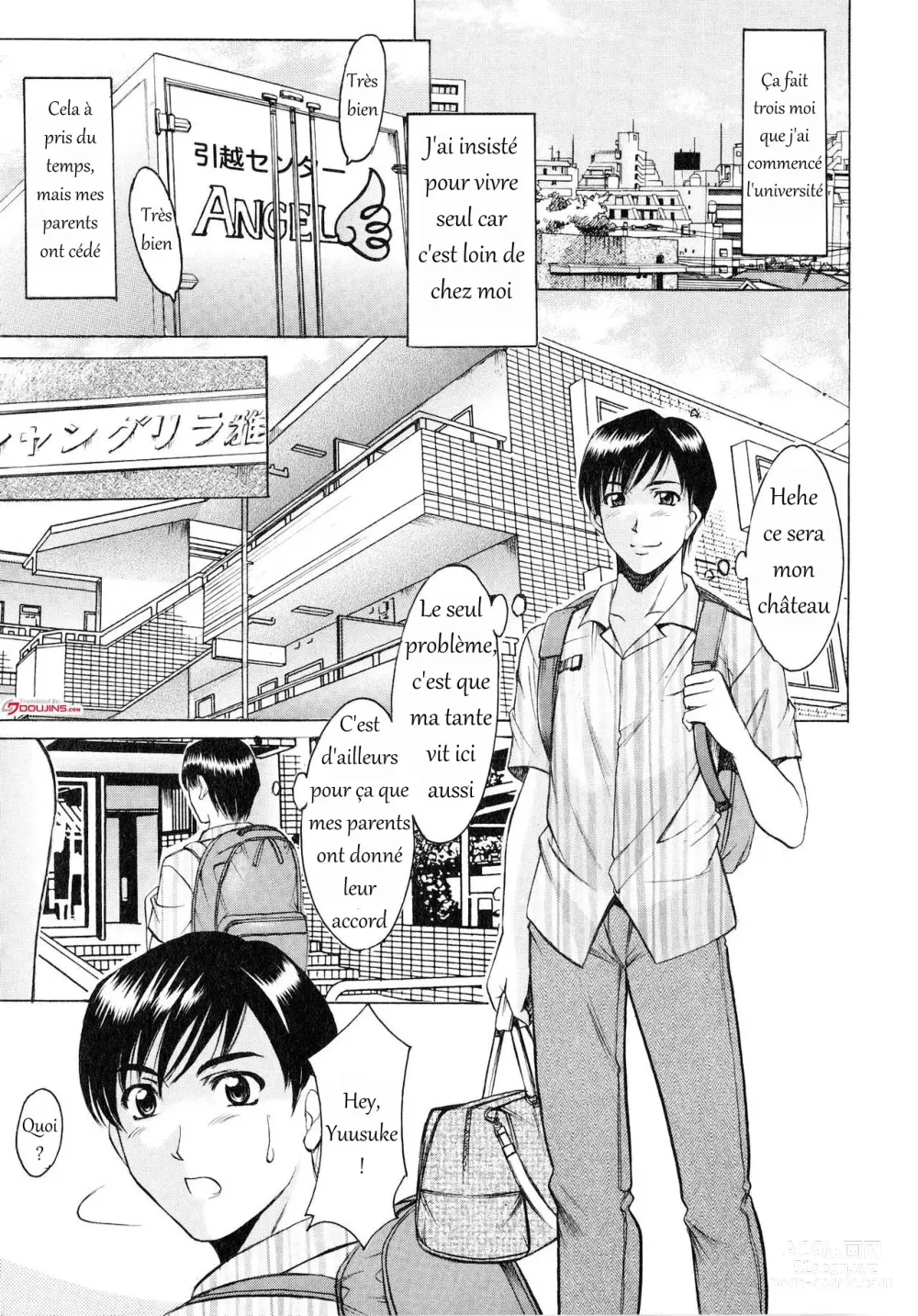 Page 3 of manga Yuuwaku no Toshiue Apartment