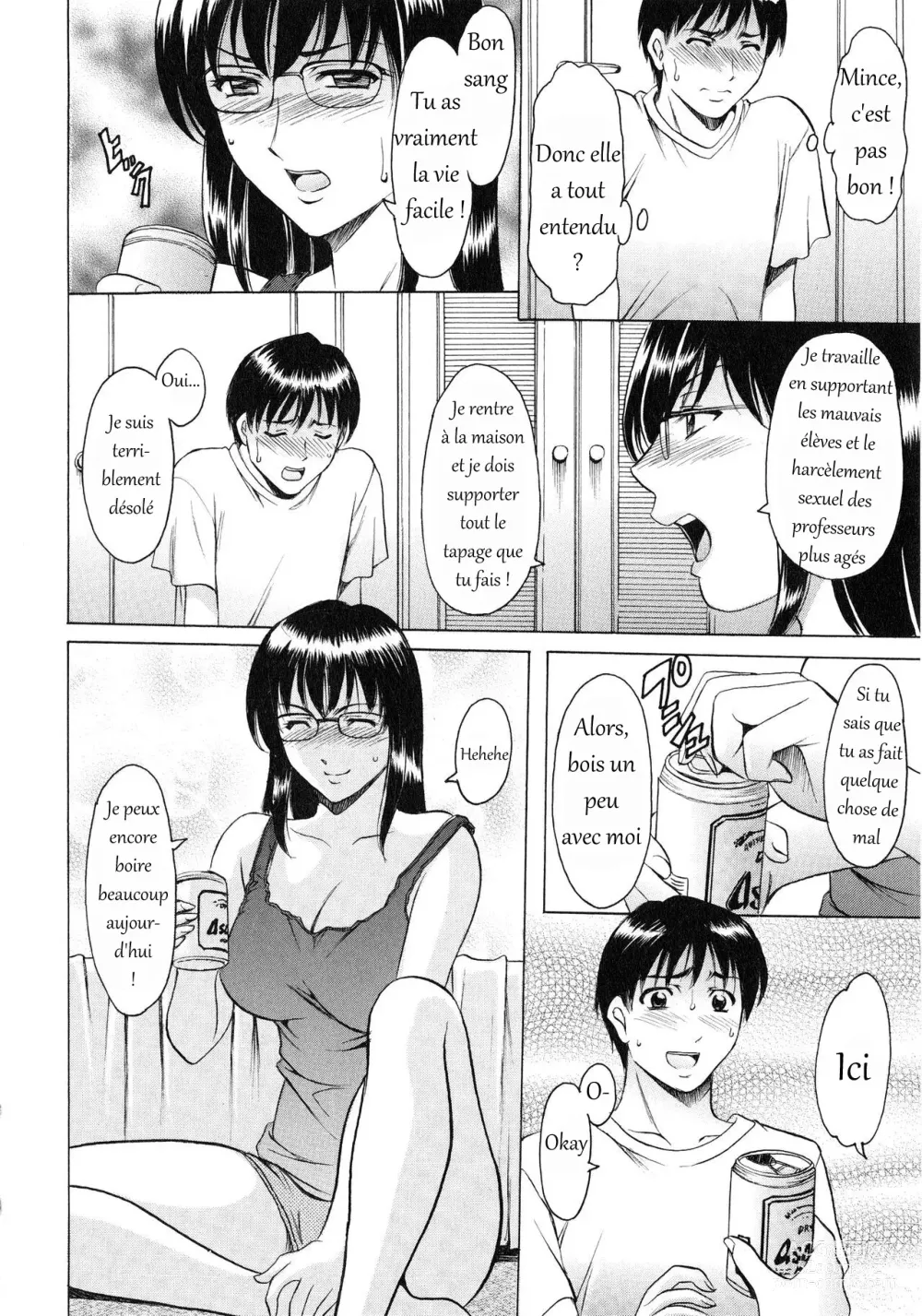 Page 32 of manga Yuuwaku no Toshiue Apartment