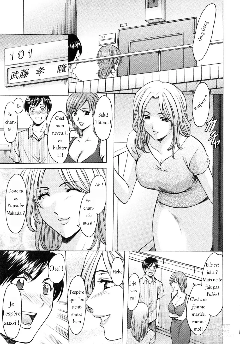 Page 5 of manga Yuuwaku no Toshiue Apartment