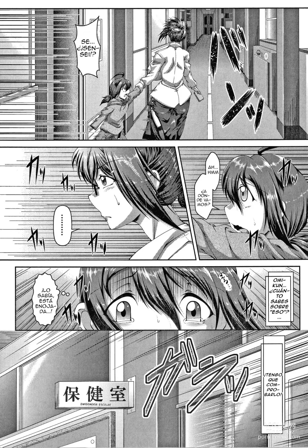 Page 5 of manga Himitsu no Himitsu