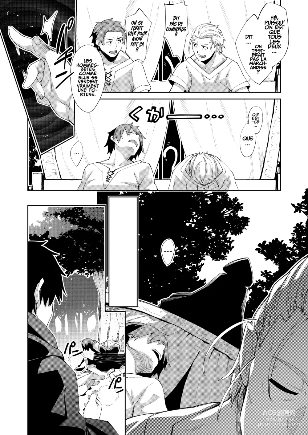 Page 7 of doujinshi Je suis arrivé dans un autre monde, alors je vais utiliser la magie pour faire des cochonneries