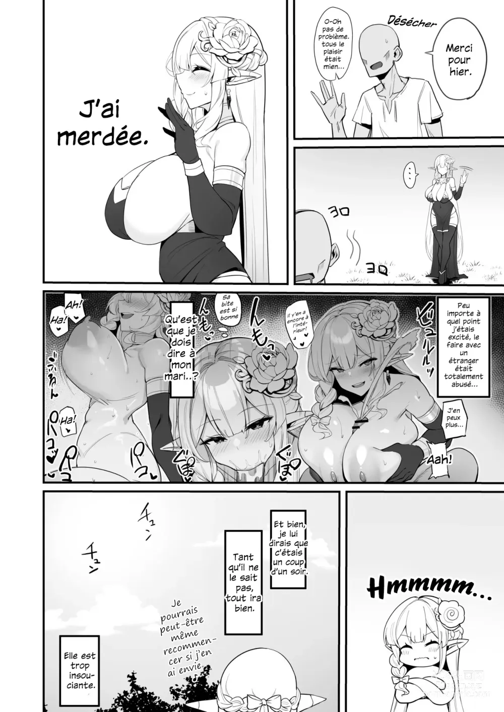 Page 16 of doujinshi Le manga d'une Elfe mariée frustrée