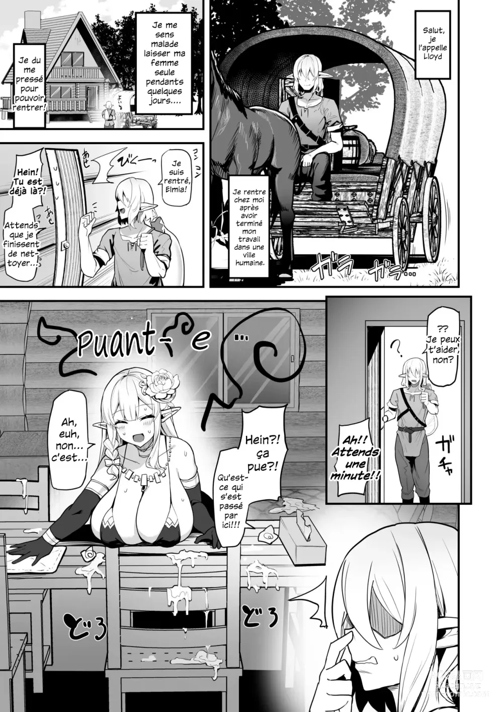 Page 22 of doujinshi Le manga d'une Elfe mariée frustrée
