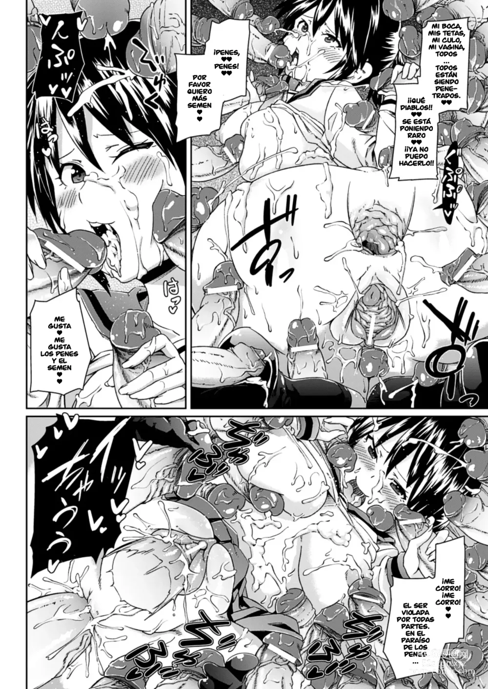 Page 113 of manga Yokujo Hunting Ch. 1-7