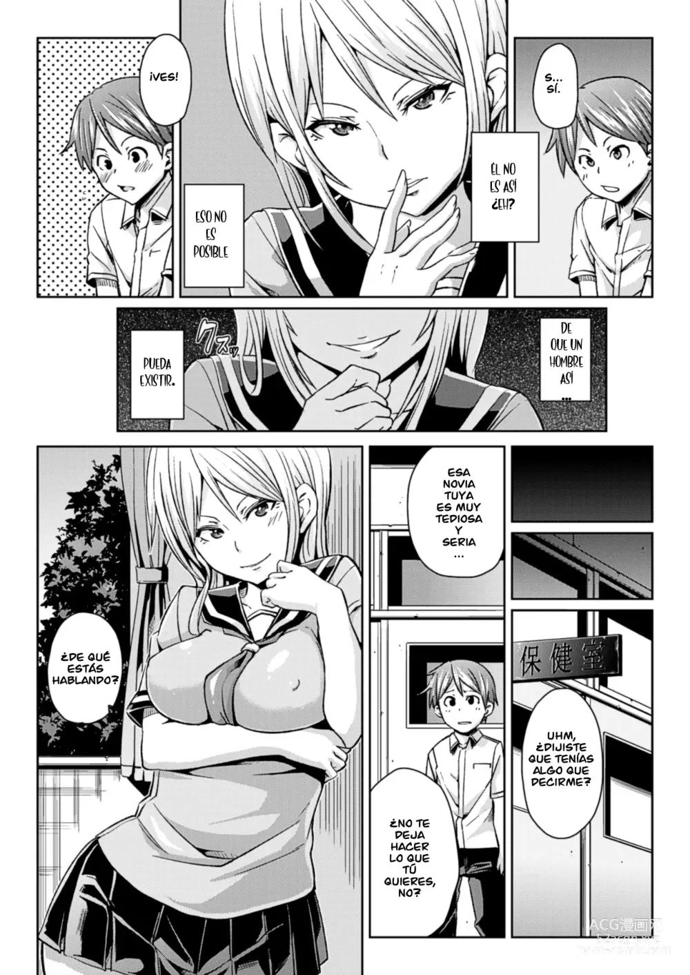 Page 57 of manga Yokujo Hunting Ch. 1-7