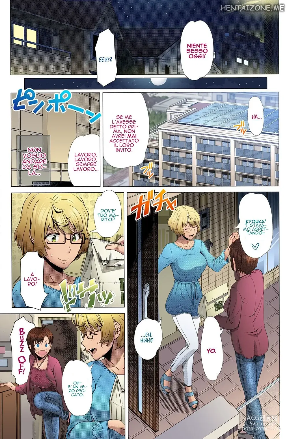 Page 3 of manga Si sta Adattando alla tua Forma (decensored)