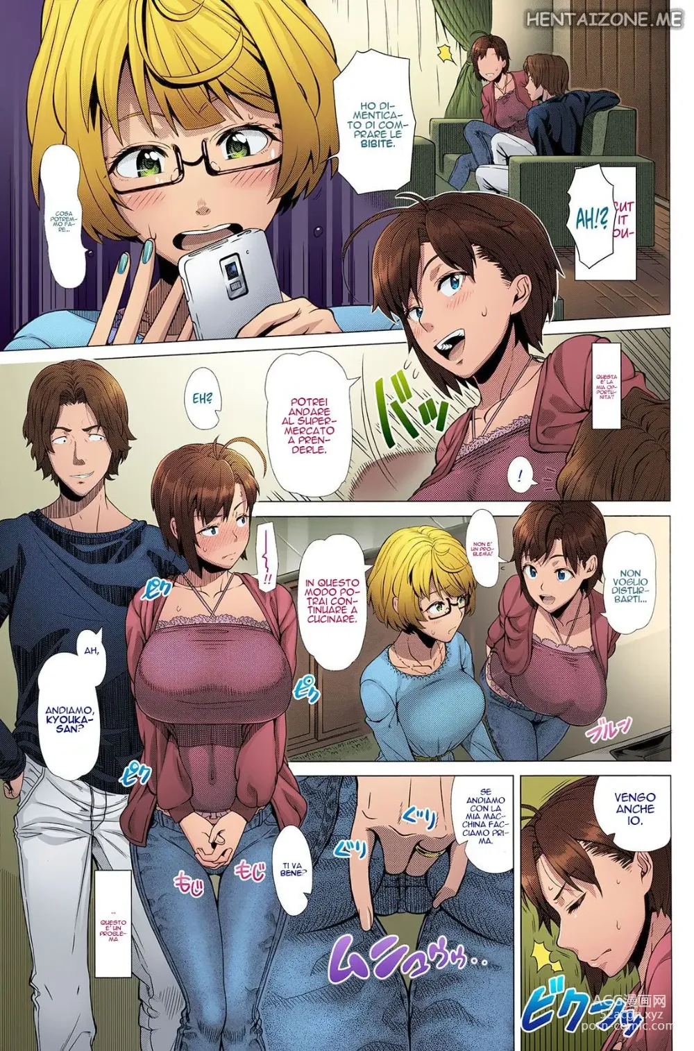 Page 7 of manga Si sta Adattando alla tua Forma (decensored)