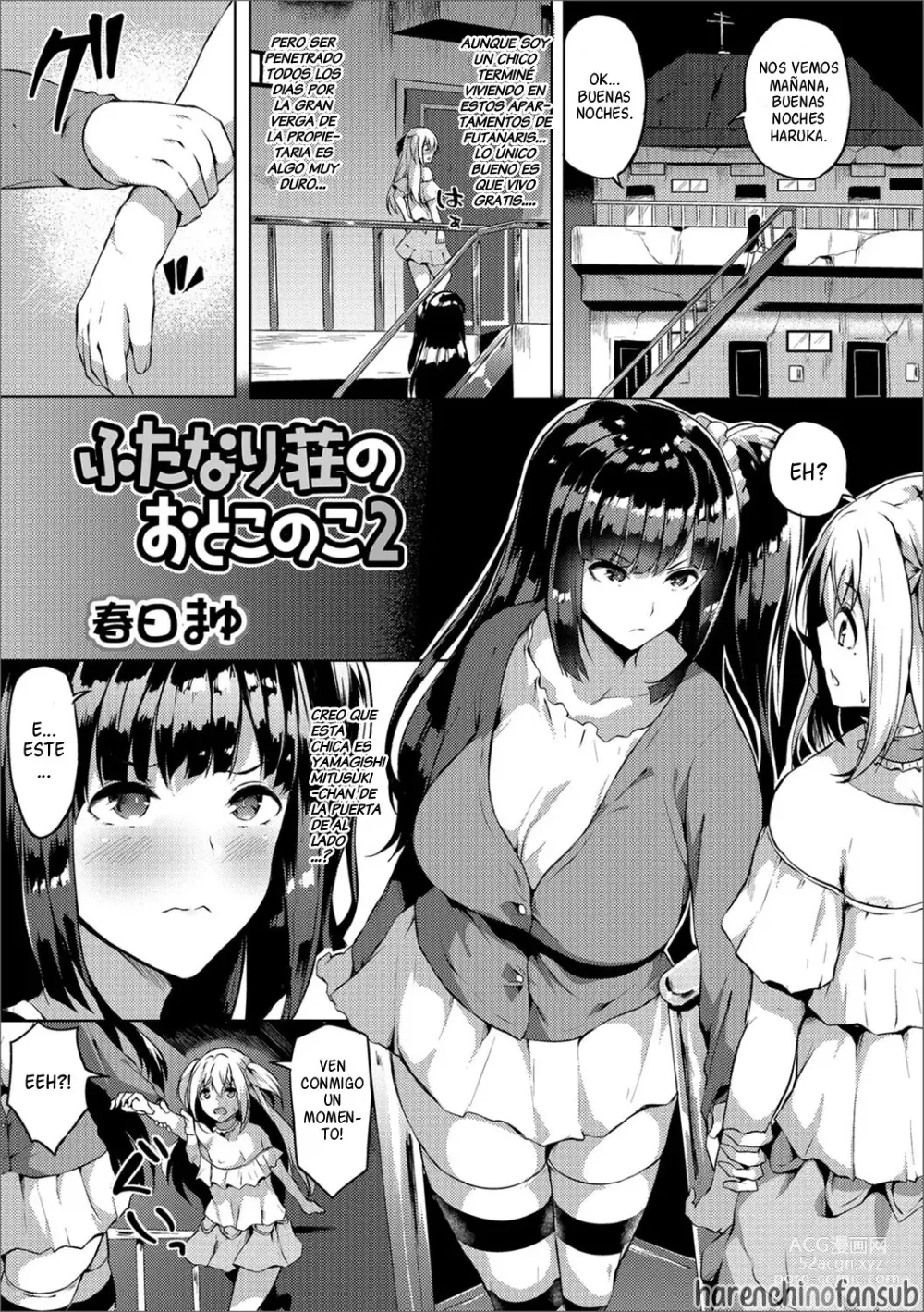 Page 2 of manga Futanari Friends! 02 (decensored)