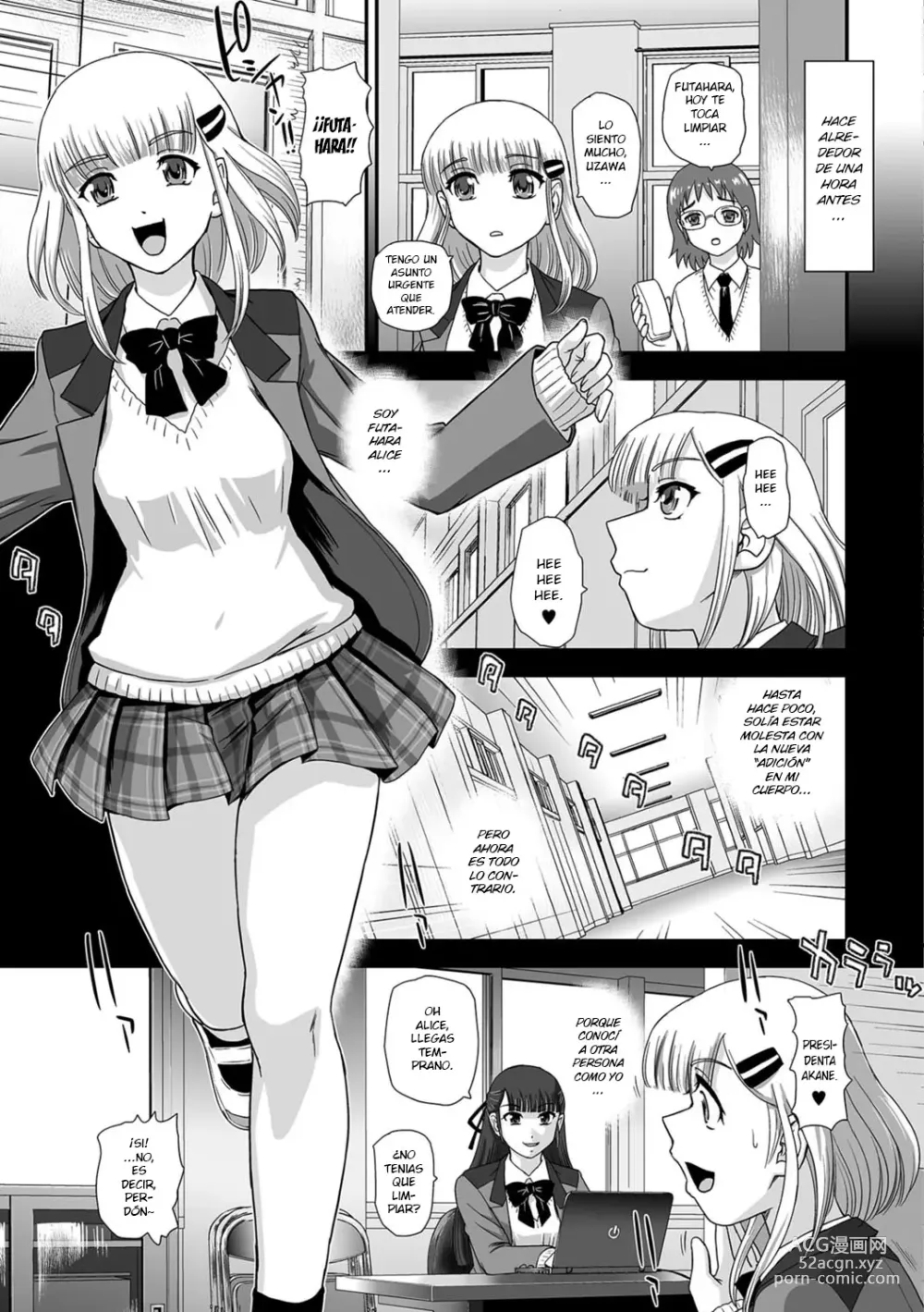 Page 20 of manga Futanari Friends! 02 (decensored)