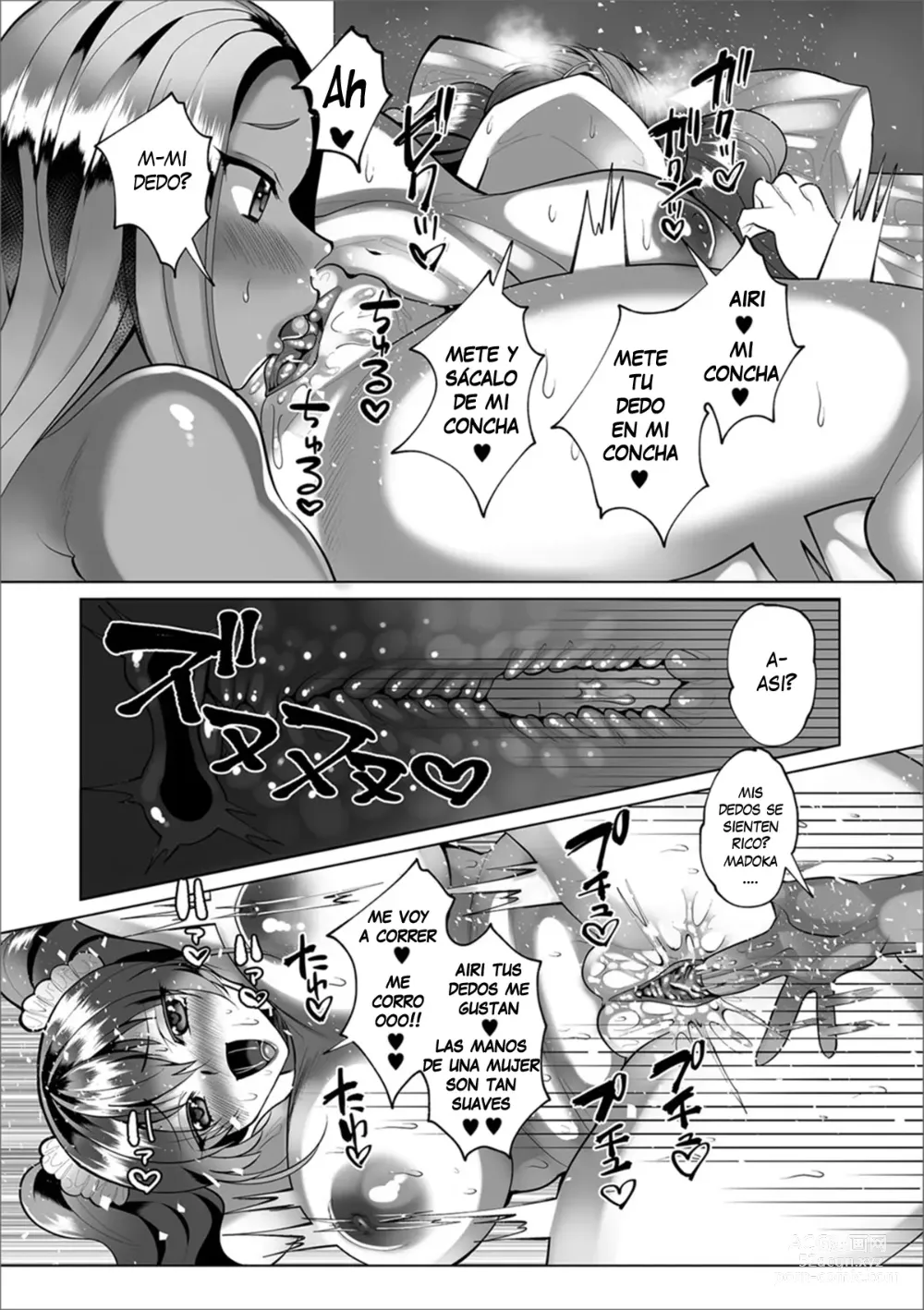Page 89 of manga Futanari Friends! 02 (decensored)