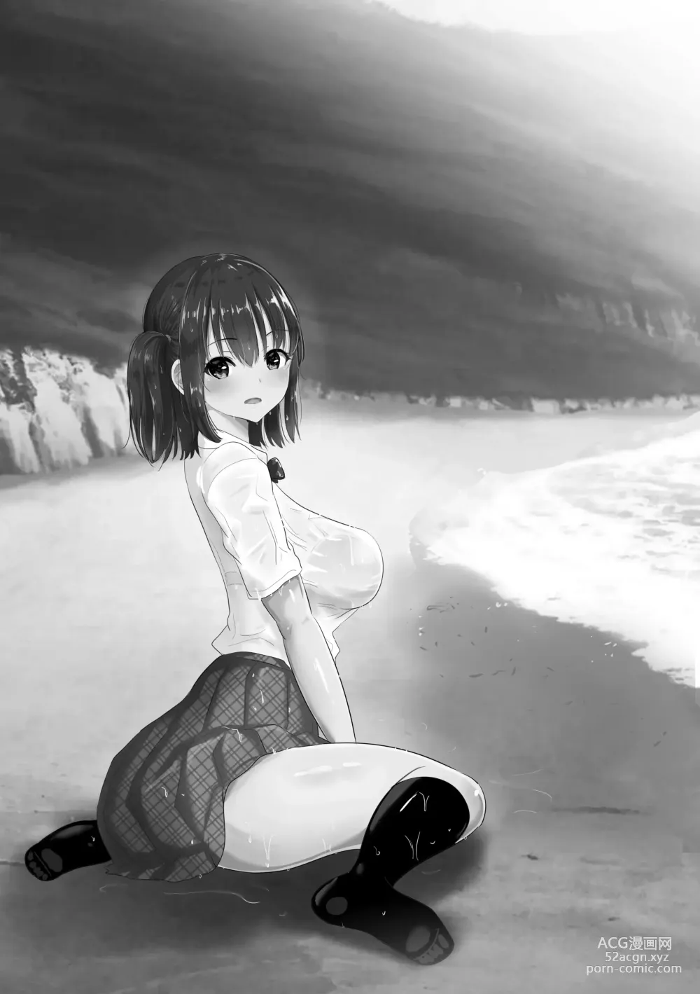 Page 2 of doujinshi Una chica con el uniforme mojada vive sola en una isla desierta con un profesor que la acosa sexualmente
