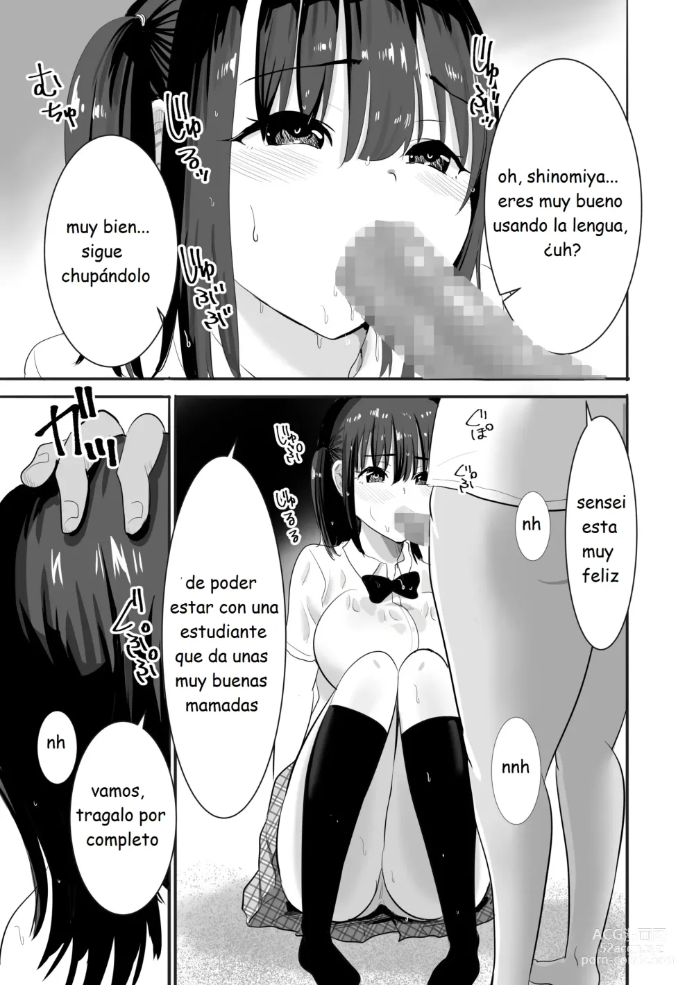 Page 17 of doujinshi Una chica con el uniforme mojada vive sola en una isla desierta con un profesor que la acosa sexualmente