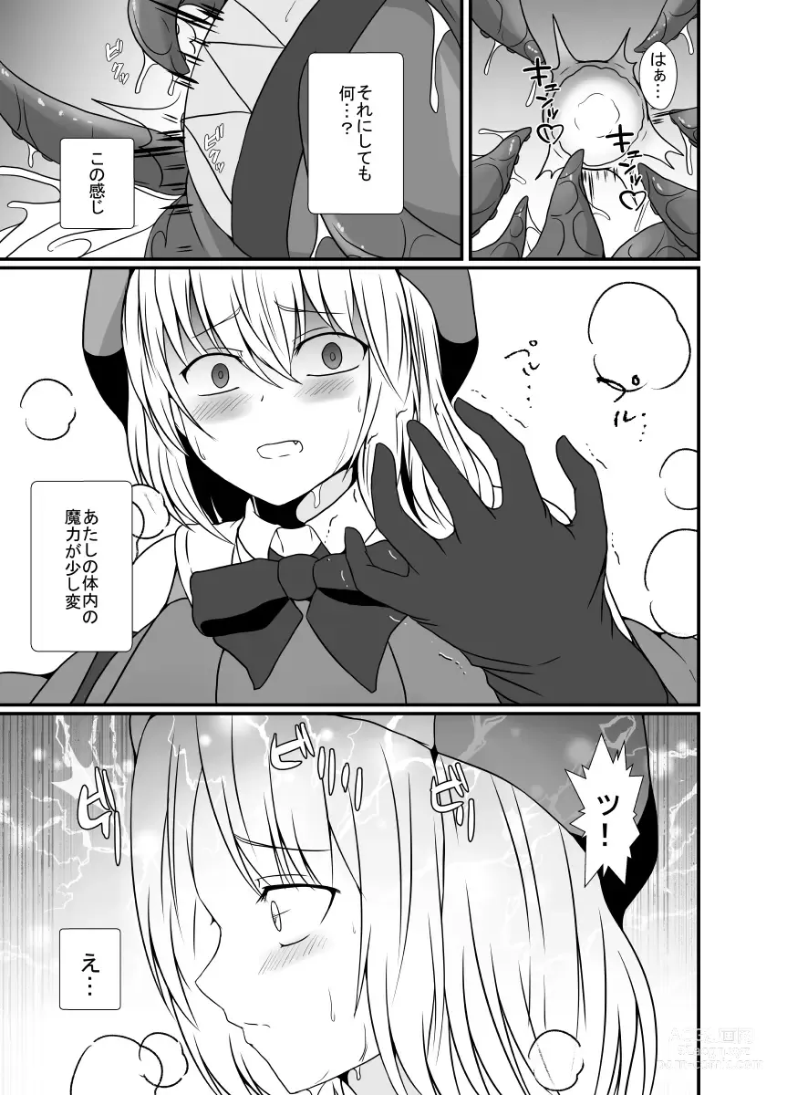 Page 34 of doujinshi Mesugaki Mahou Shoujo wa Daikkirai na Zako Youma ni Karada o Torikomareta node Kankaku Shadan no Mahou o Tsukatte Asa made Taeru