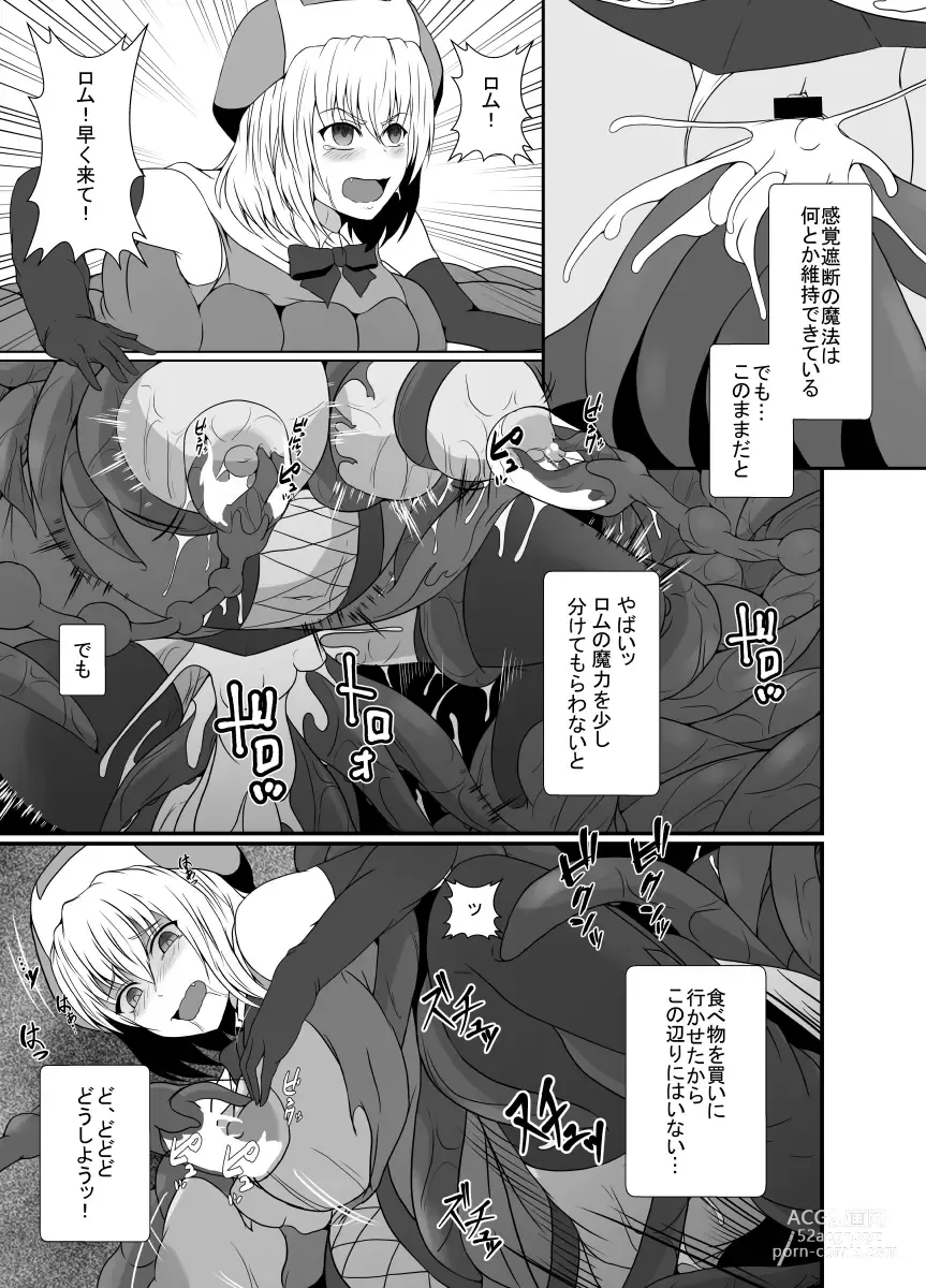 Page 38 of doujinshi Mesugaki Mahou Shoujo wa Daikkirai na Zako Youma ni Karada o Torikomareta node Kankaku Shadan no Mahou o Tsukatte Asa made Taeru