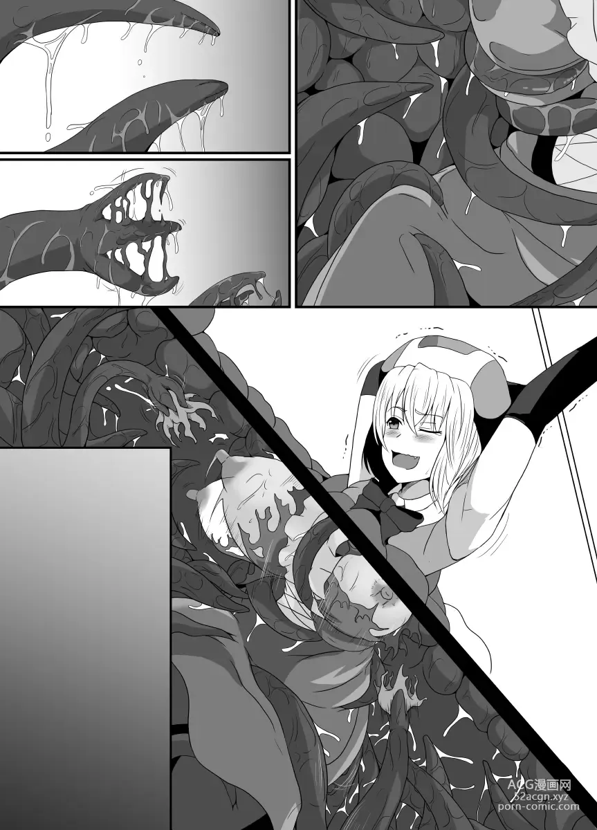 Page 64 of doujinshi Mesugaki Mahou Shoujo wa Daikkirai na Zako Youma ni Karada o Torikomareta node Kankaku Shadan no Mahou o Tsukatte Asa made Taeru