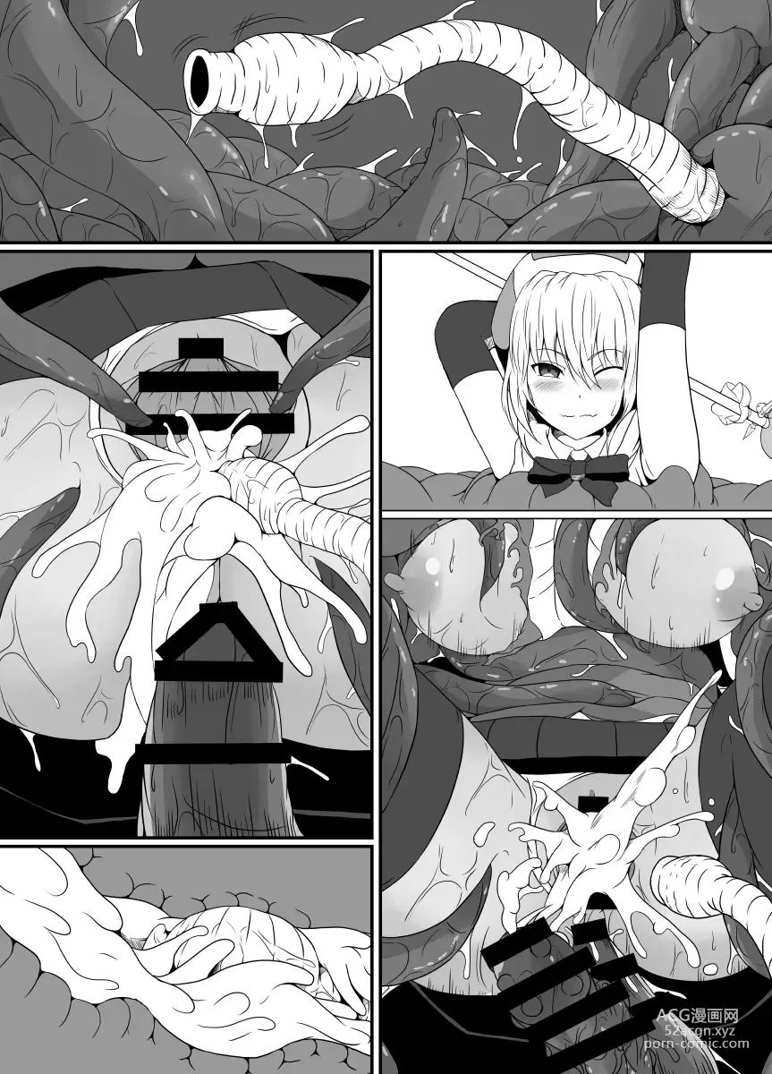 Page 73 of doujinshi Mesugaki Mahou Shoujo wa Daikkirai na Zako Youma ni Karada o Torikomareta node Kankaku Shadan no Mahou o Tsukatte Asa made Taeru