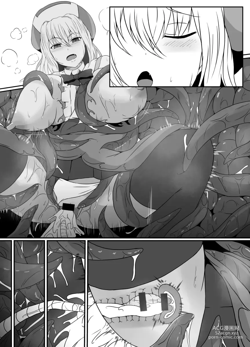 Page 74 of doujinshi Mesugaki Mahou Shoujo wa Daikkirai na Zako Youma ni Karada o Torikomareta node Kankaku Shadan no Mahou o Tsukatte Asa made Taeru