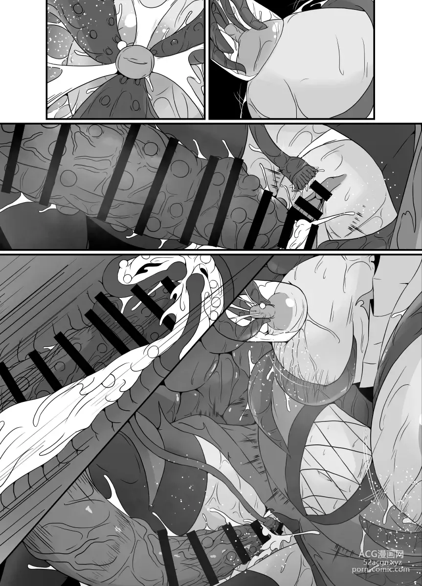Page 79 of doujinshi Mesugaki Mahou Shoujo wa Daikkirai na Zako Youma ni Karada o Torikomareta node Kankaku Shadan no Mahou o Tsukatte Asa made Taeru