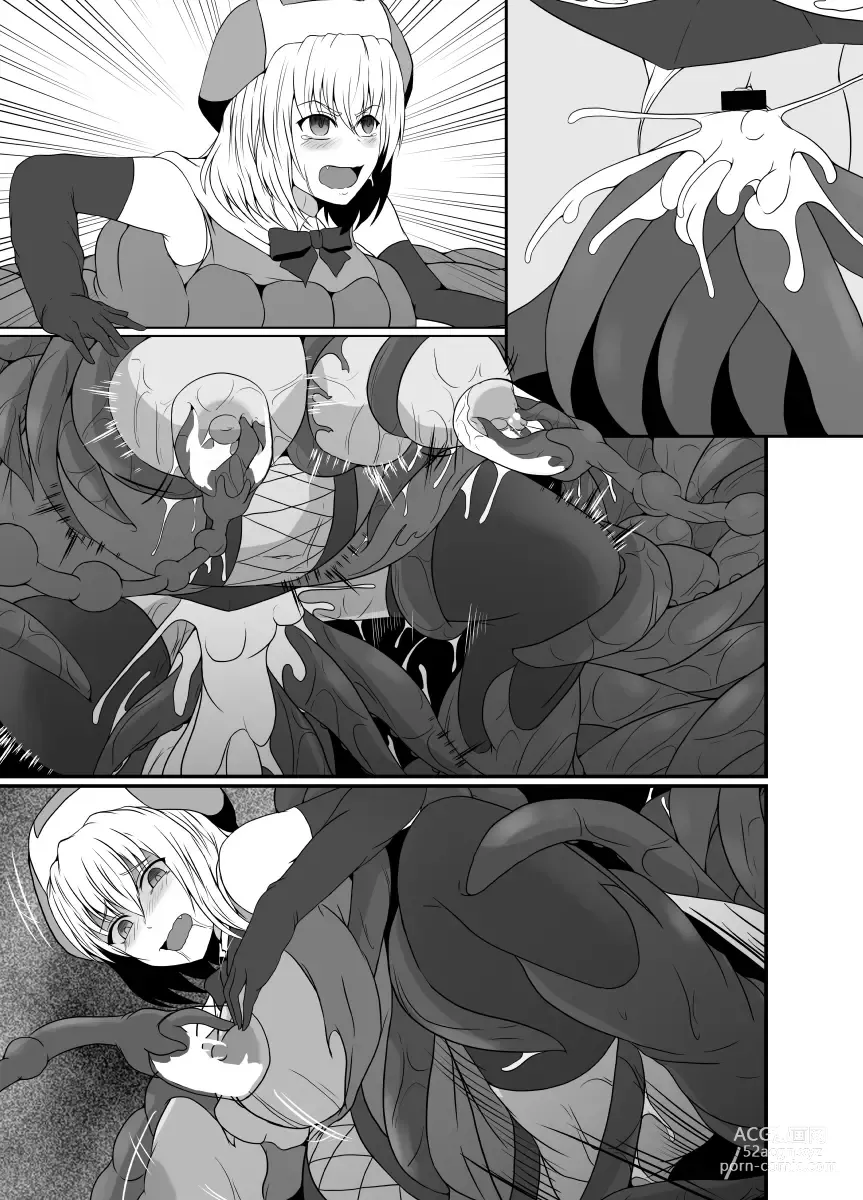 Page 88 of doujinshi Mesugaki Mahou Shoujo wa Daikkirai na Zako Youma ni Karada o Torikomareta node Kankaku Shadan no Mahou o Tsukatte Asa made Taeru