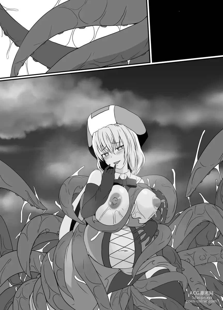 Page 100 of doujinshi Mesugaki Mahou Shoujo wa Daikkirai na Zako Youma ni Karada o Torikomareta node Kankaku Shadan no Mahou o Tsukatte Asa made Taeru