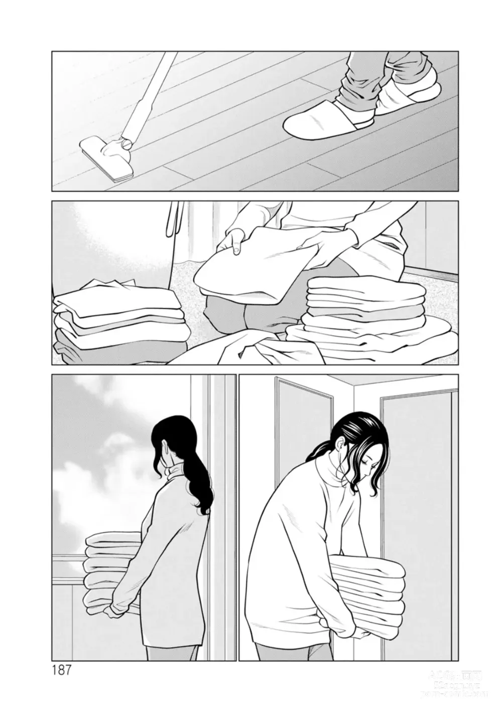Page 188 of manga Сад чистилища 2. Чисте полум'я лотоса