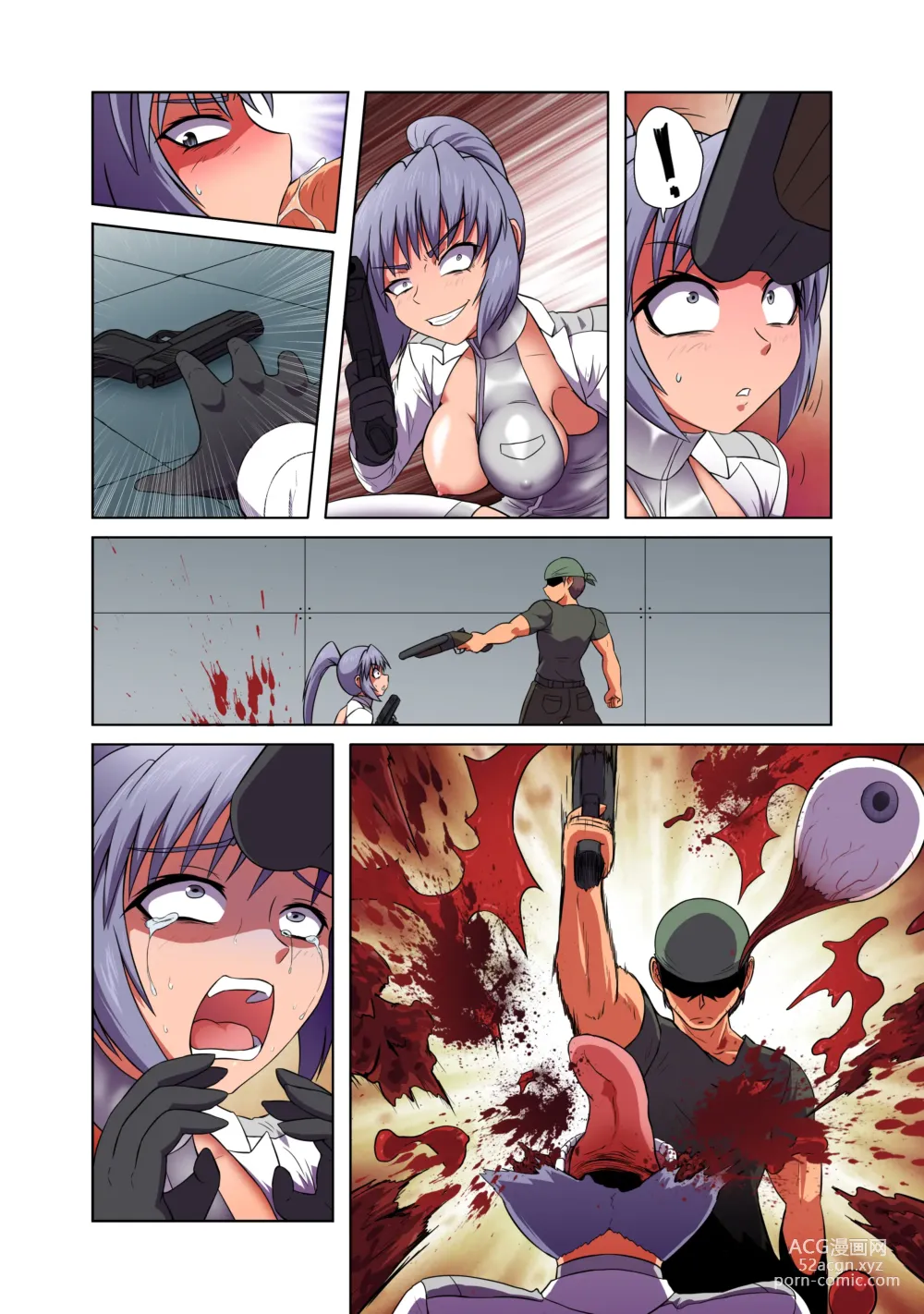 Page 16 of doujinshi Rising Dark Part 1-5