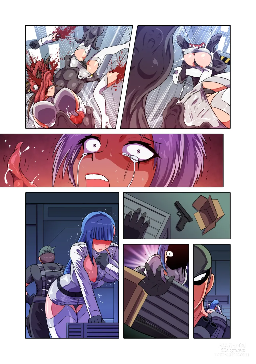 Page 39 of doujinshi Rising Dark Part 1-5