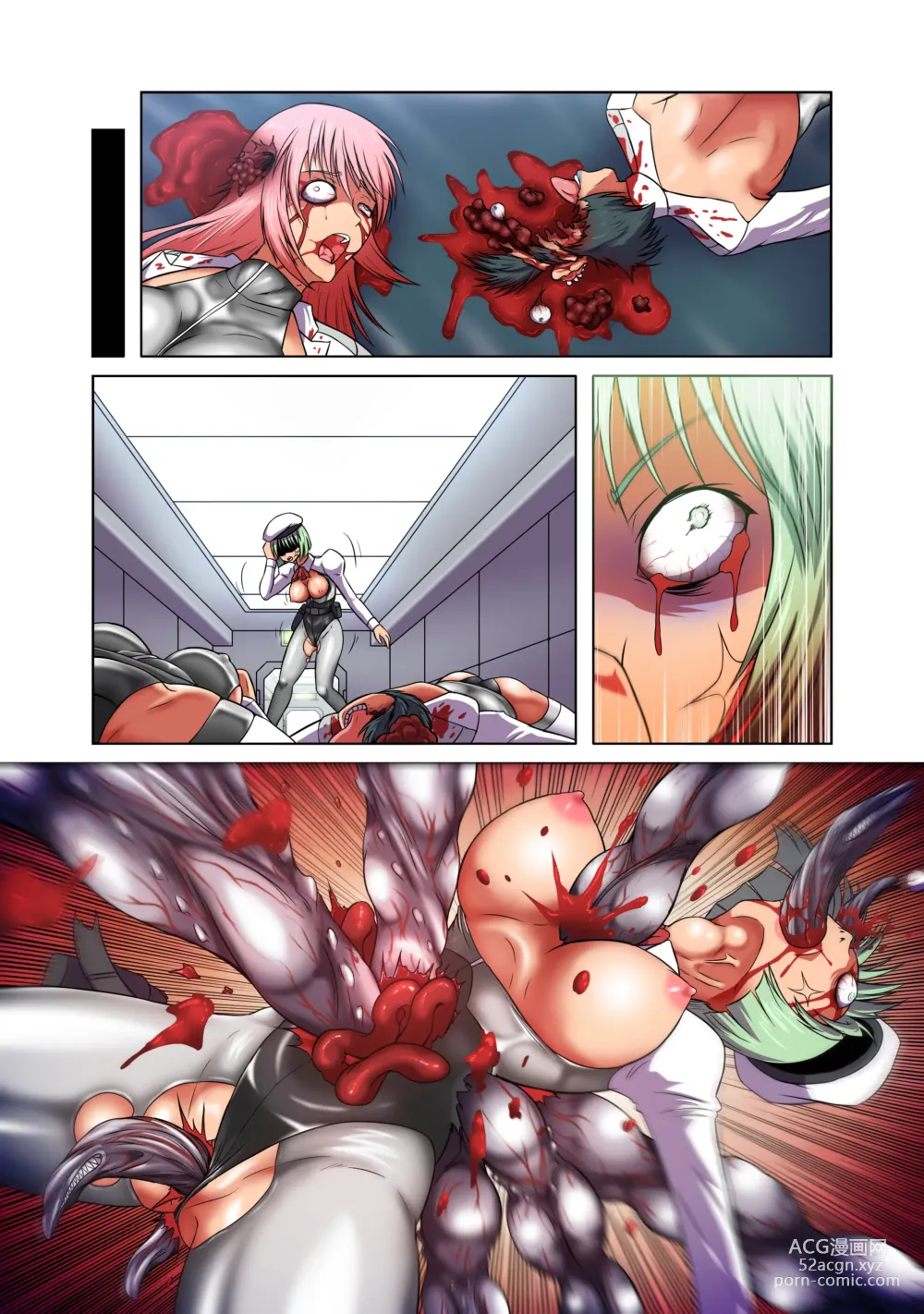 Page 8 of doujinshi Rising Dark Part 1-5