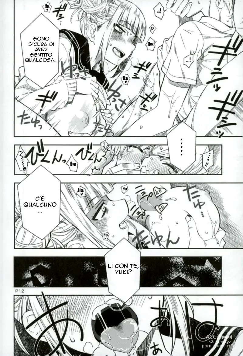 Page 11 of doujinshi WARU I KO