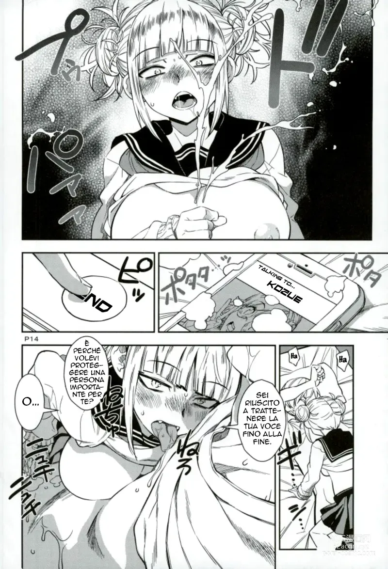Page 13 of doujinshi WARU I KO