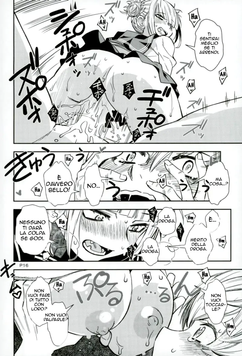 Page 15 of doujinshi WARU I KO