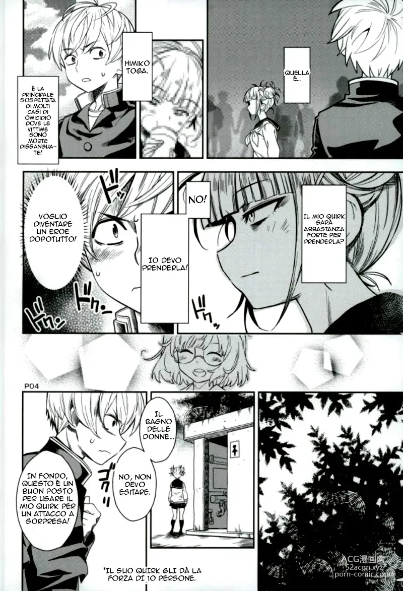 Page 3 of doujinshi WARU I KO