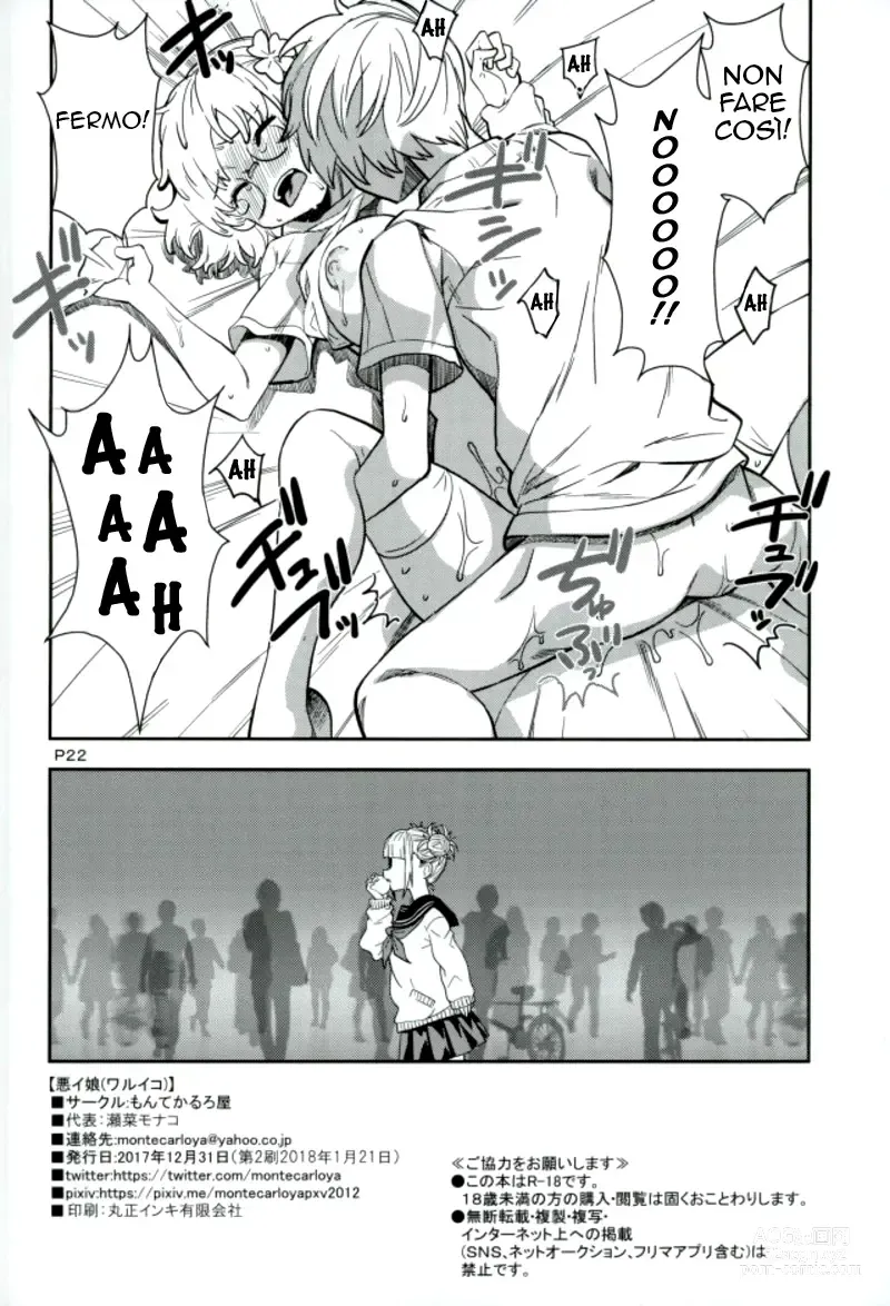 Page 21 of doujinshi WARU I KO