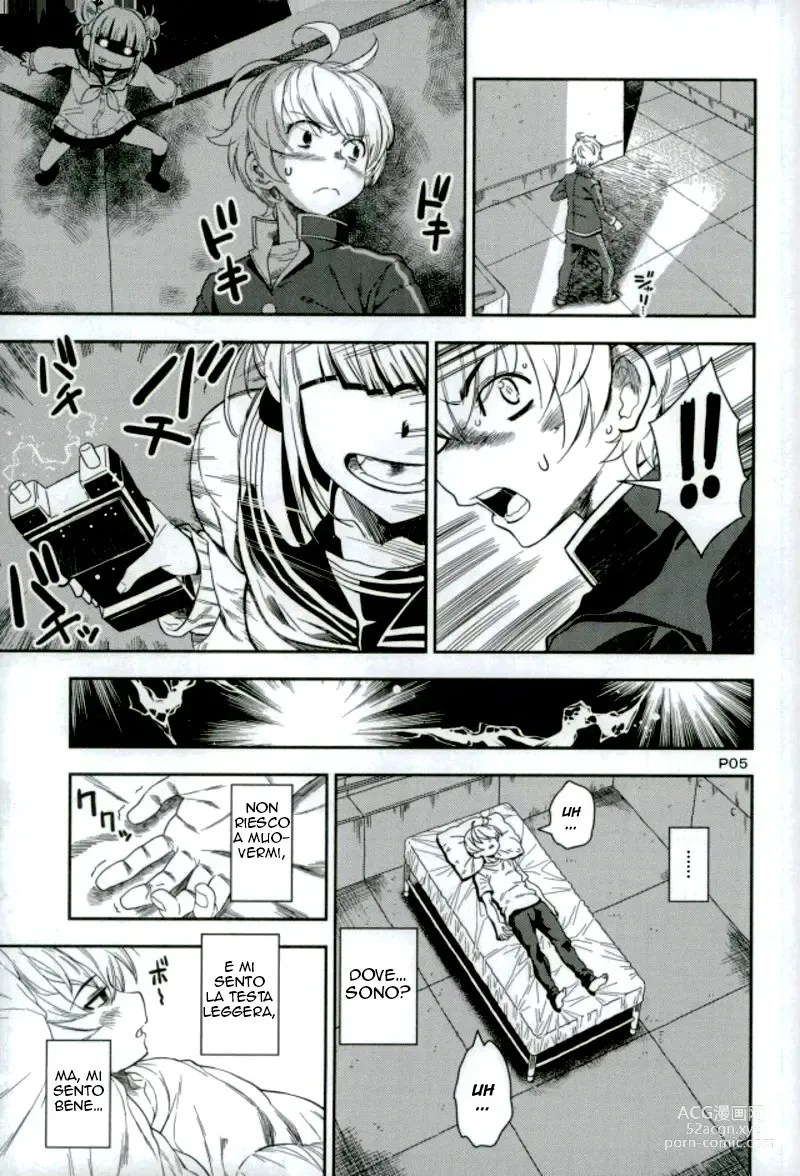 Page 4 of doujinshi WARU I KO