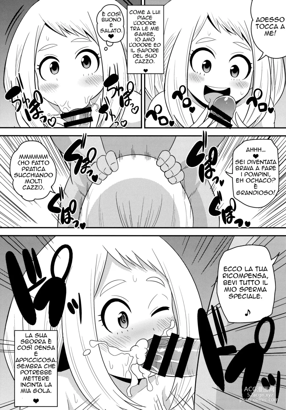 Page 8 of doujinshi Ochako Bitch Academia