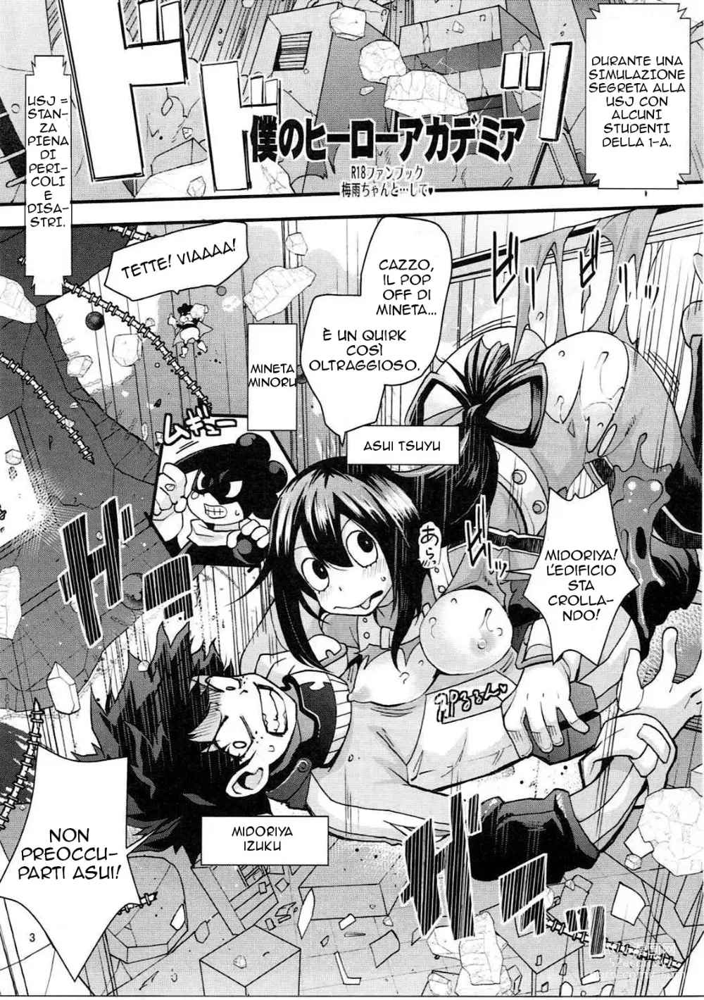 Page 2 of doujinshi Do Tsuyu-chan