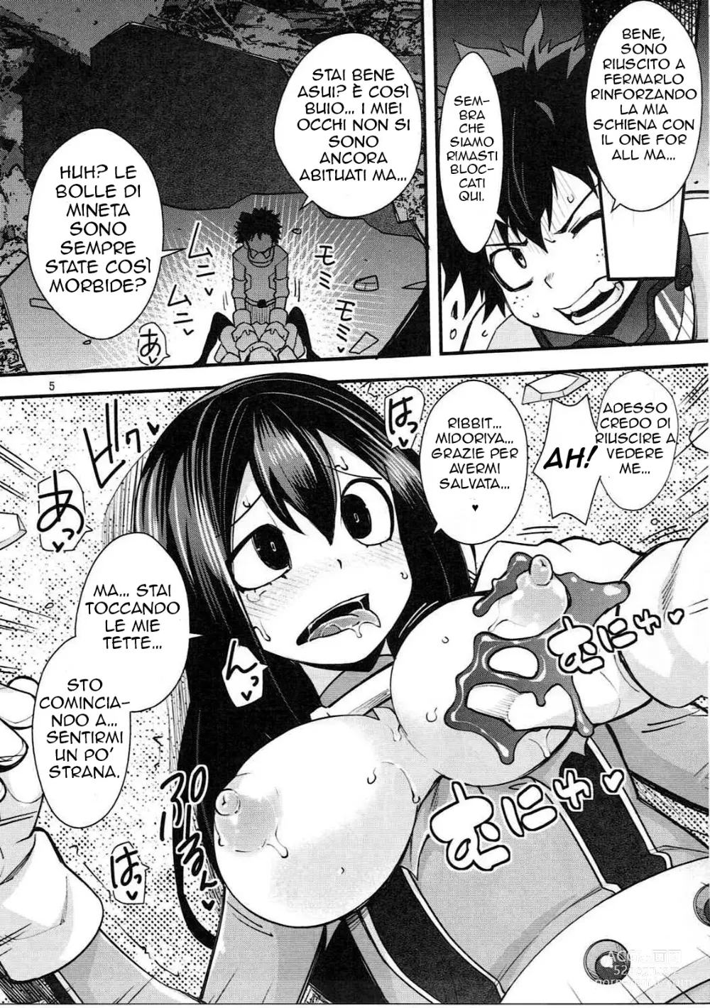Page 4 of doujinshi Do Tsuyu-chan