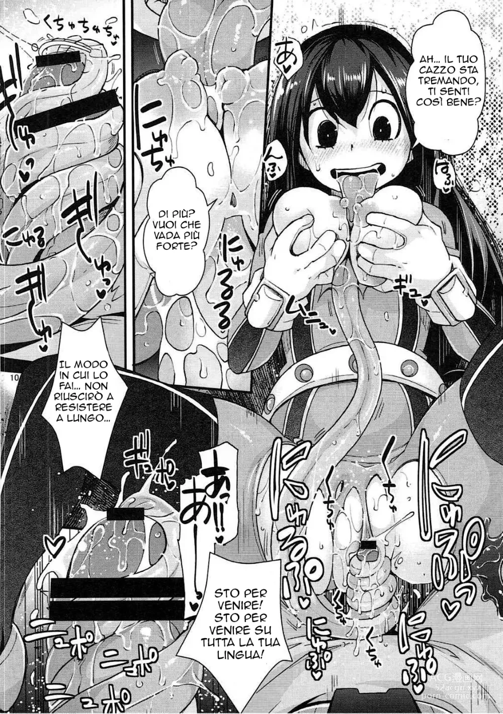 Page 9 of doujinshi Do Tsuyu-chan