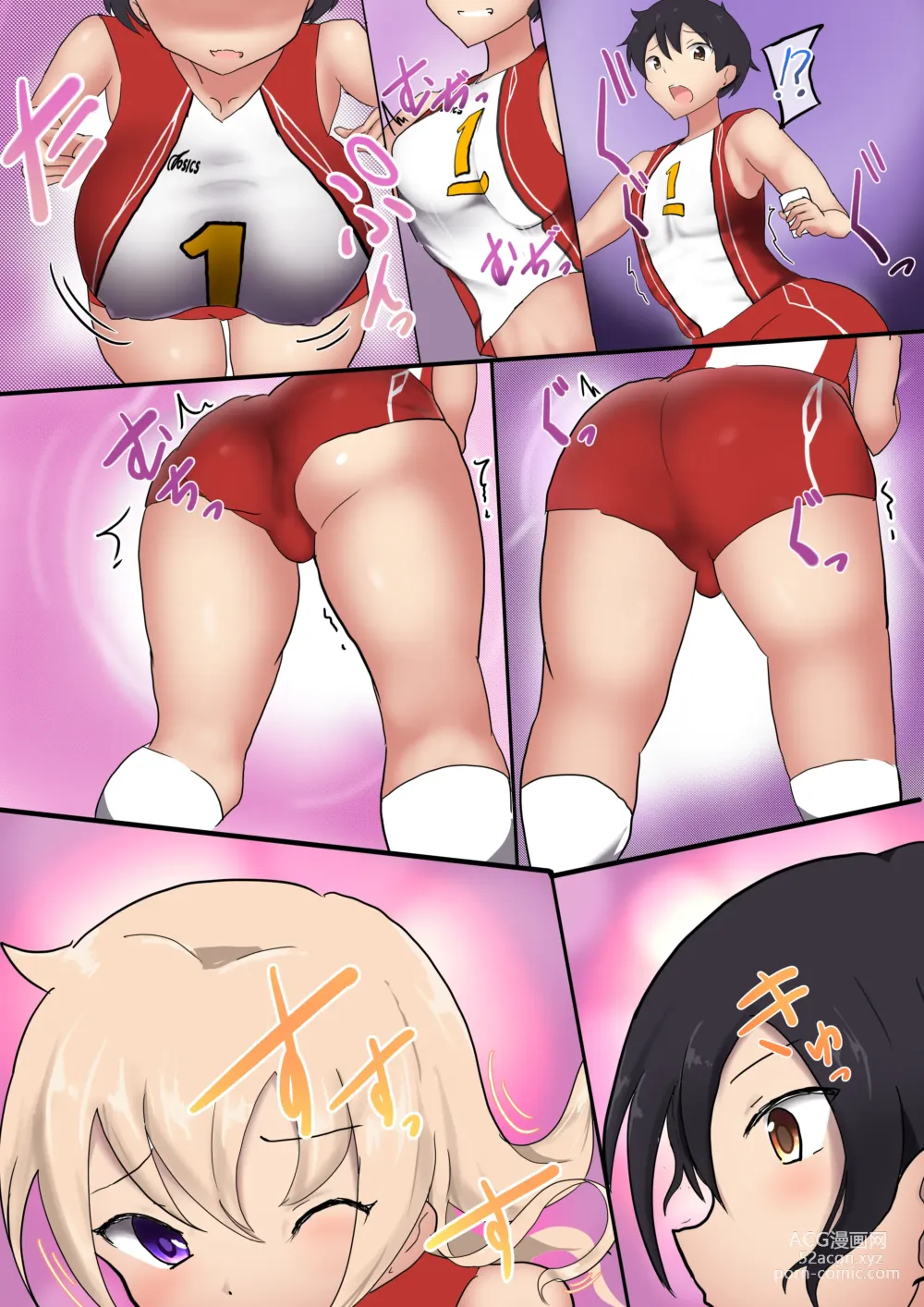 Page 2 of doujinshi Oppai Volley TSF