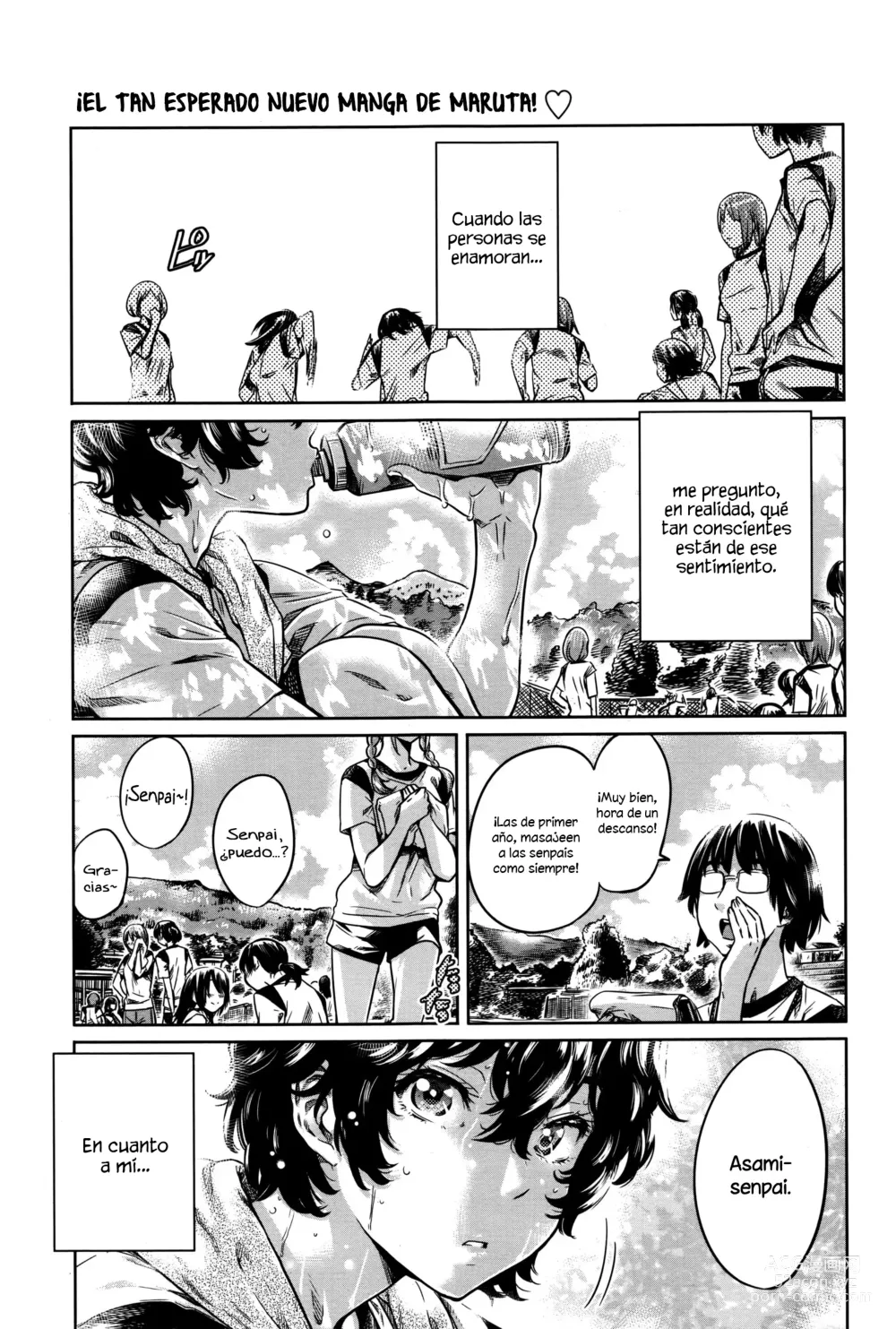 Page 1 of manga Ojou-sama no Kuchizuke de Shoujo wa Me o Samasu - Zenpen