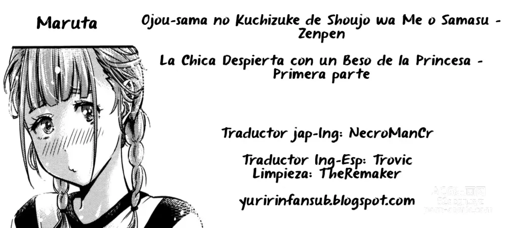 Page 21 of manga Ojou-sama no Kuchizuke de Shoujo wa Me o Samasu - Zenpen