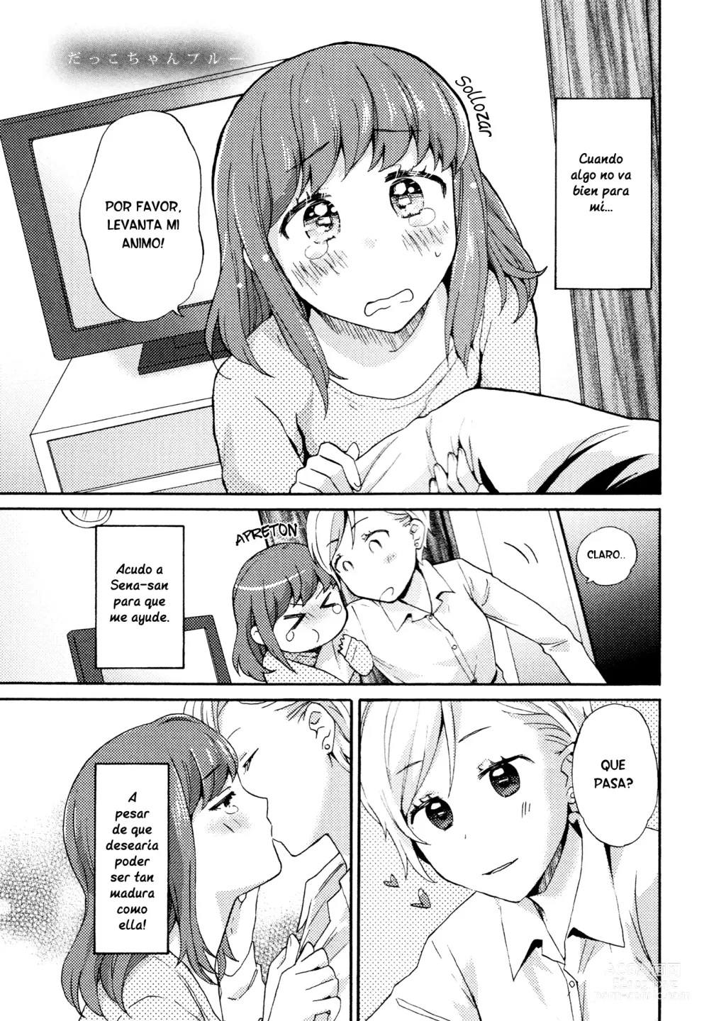 Page 1 of manga Dependent Girl Blues