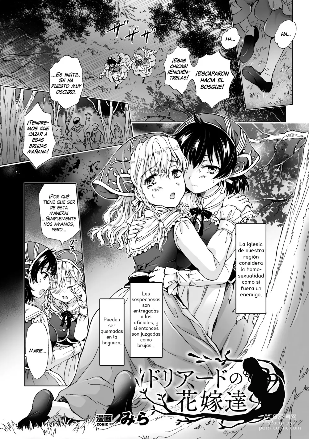 Page 1 of manga The Dryad's Brides