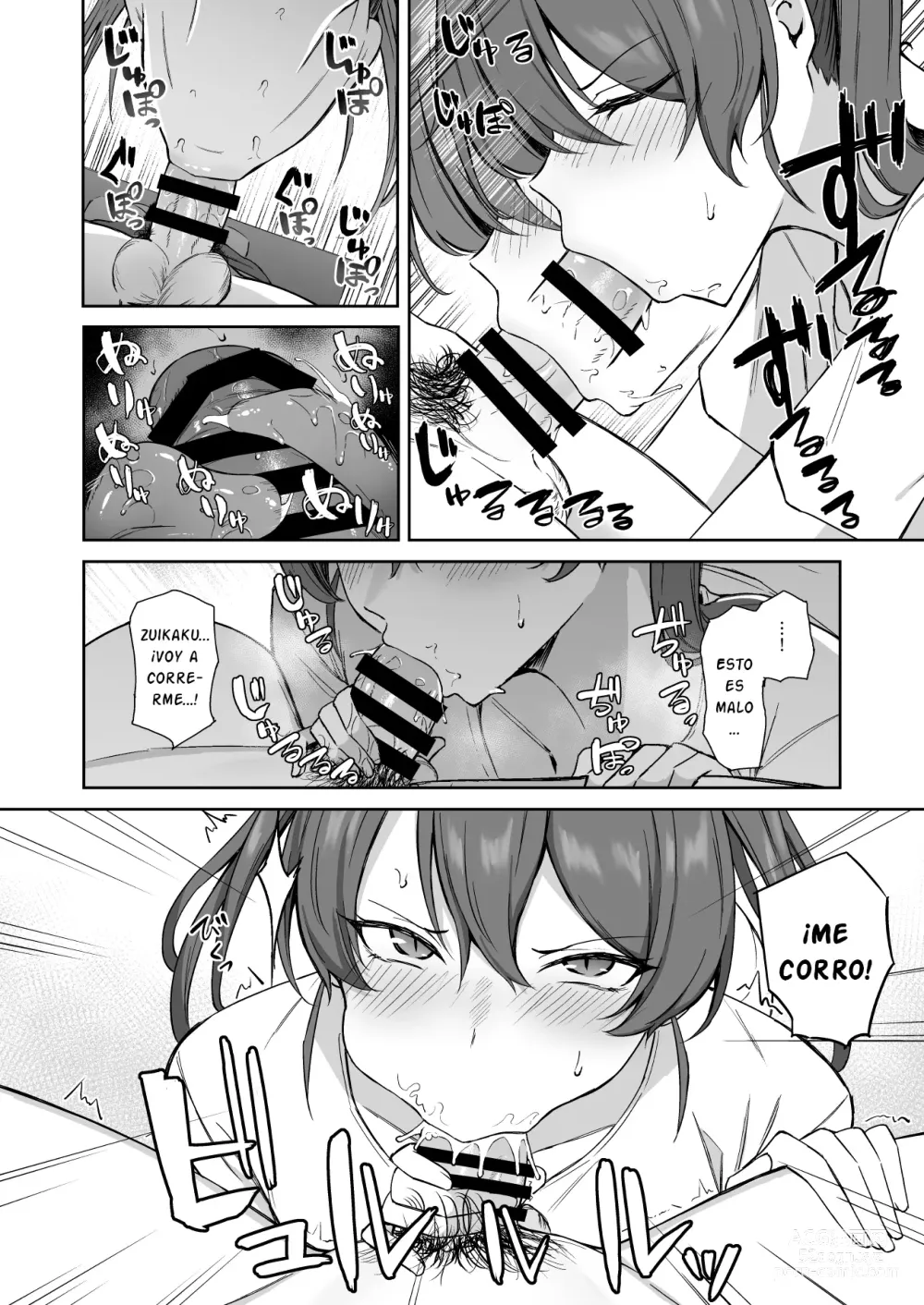 Page 7 of doujinshi Kyuujitsu no Kaku