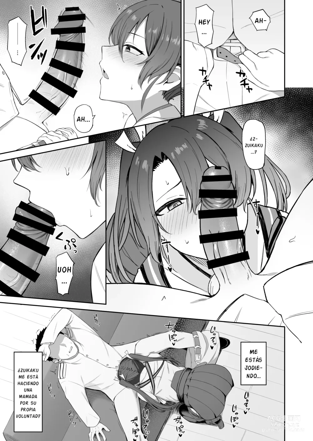 Page 12 of doujinshi Hatsujou Shita Kaku