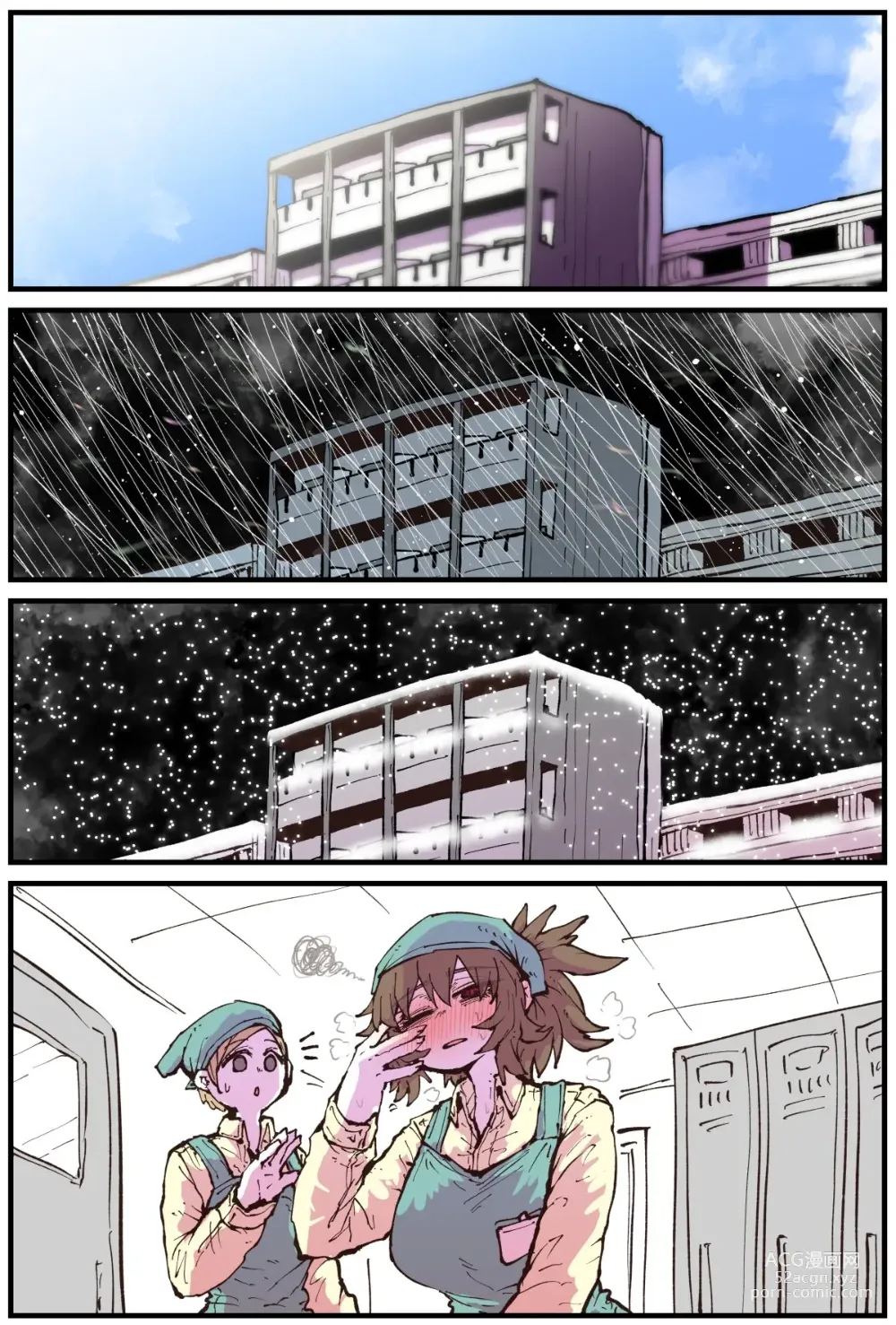 Page 195 of doujinshi Jimoto ni Kaettekitara Osananajimi ga Kowareteta