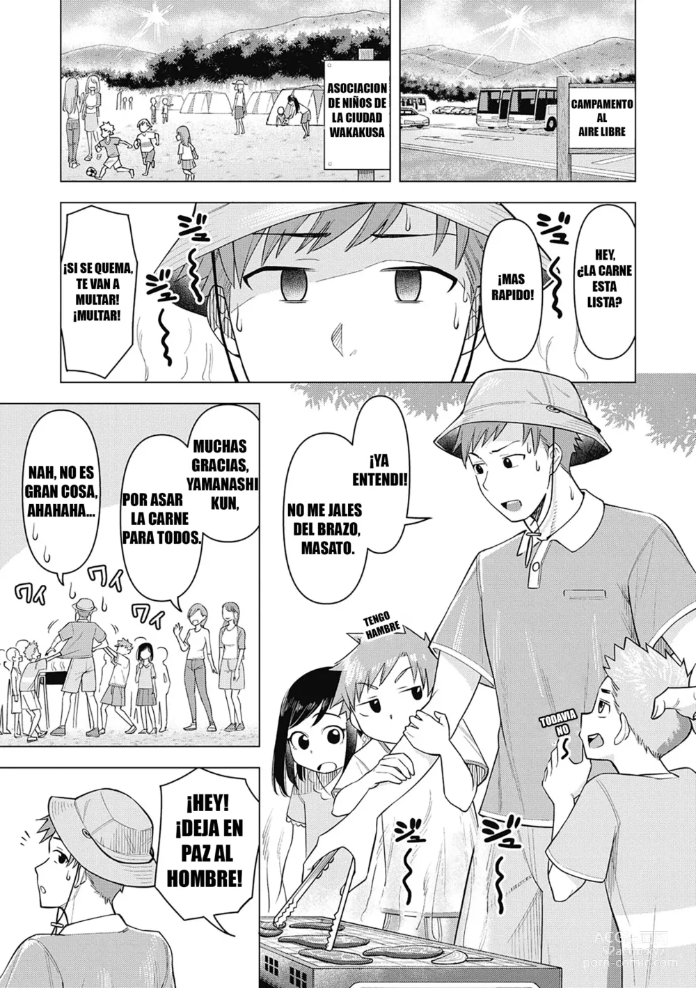 Page 1 of manga Gal Mama Camp