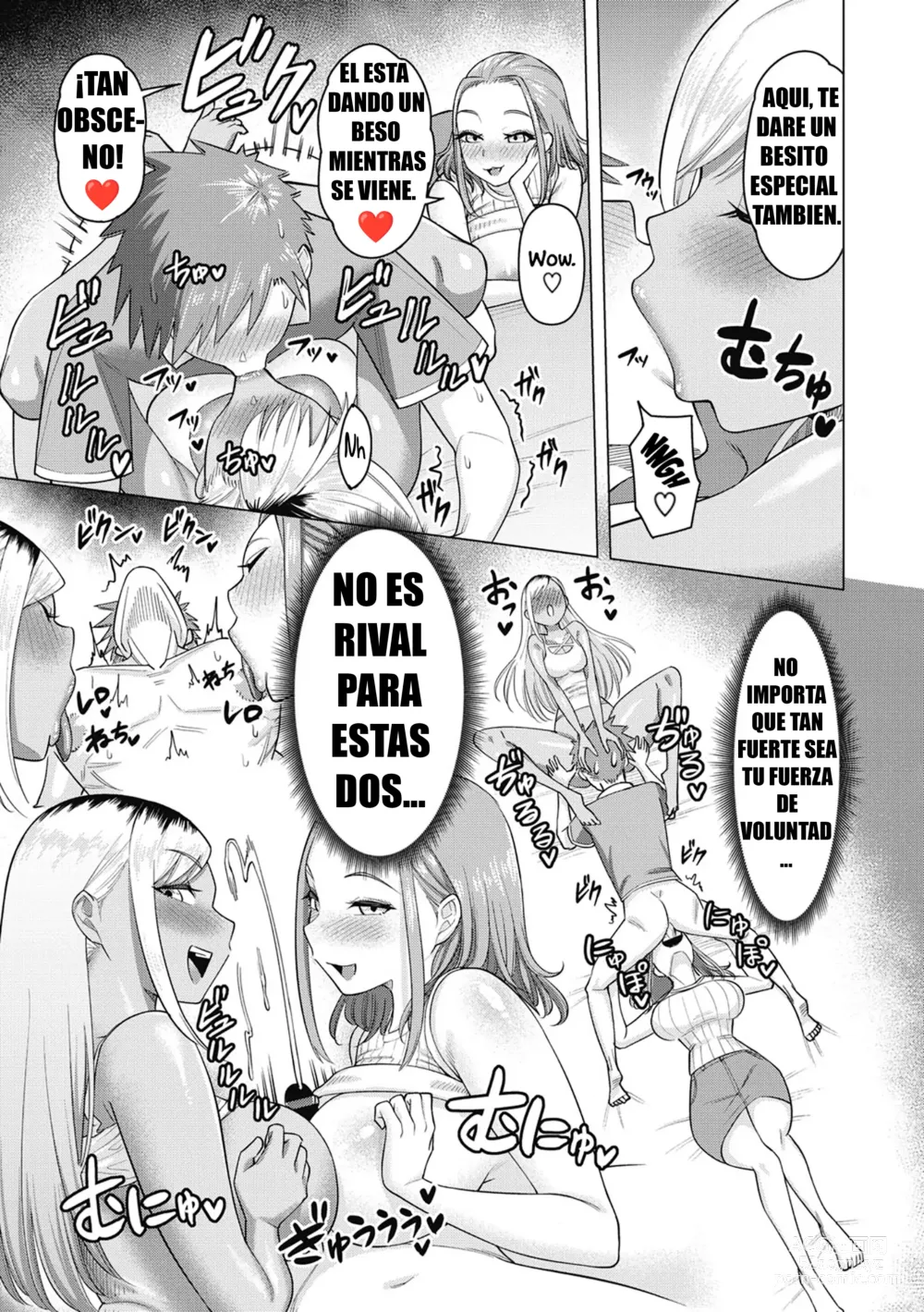 Page 17 of manga Gal Mama Camp
