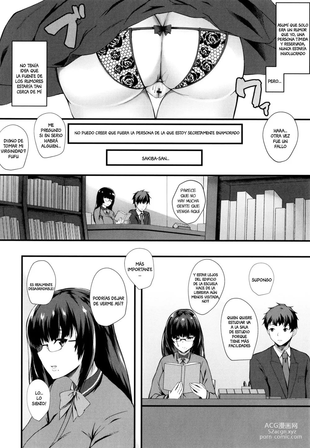 Page 3 of manga A Student with Mental Retardation