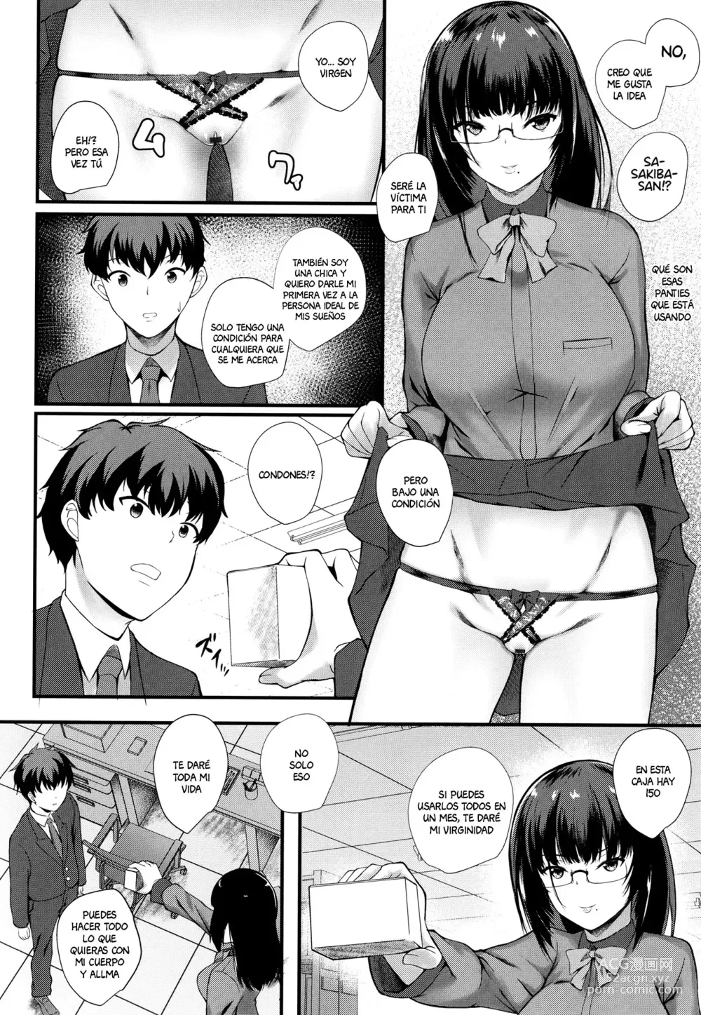 Page 5 of manga A Student with Mental Retardation